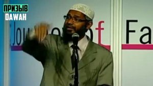 ХРИСТИАНИН БРОСИЛ ВЫЗОВ ЗАКИРУ НАЙКУ, НО ПРИНЯЛ ИСЛАМ!   Доктор Закир Найк