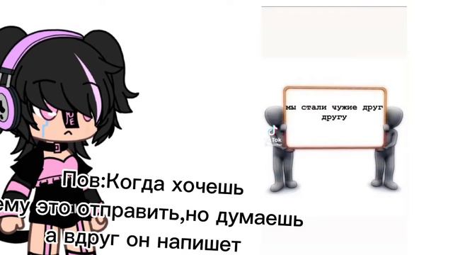 Так хочется но думаешь а вдруг чудо есть смотреть онлайн