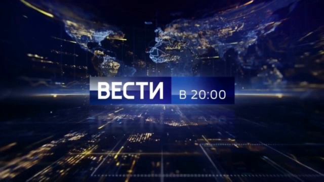 Мой несуществующий вариант шпигеля "Вестей в 20:00" (2017 - 2021) [ОПИСАНИЕ] смотреть онлайн