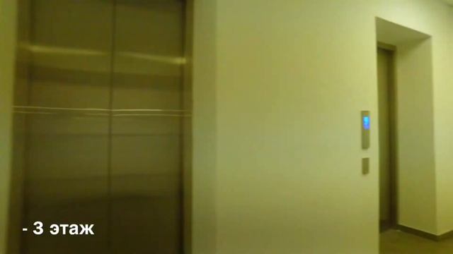 ЖК Актер Гэлакси Actor Galaxy Королевский Парк Сочи недвижимость в Сочи ( ФОНД Новостроек Сочи OSMO