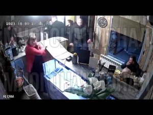 Драка в кафе. Смотрите описание!
