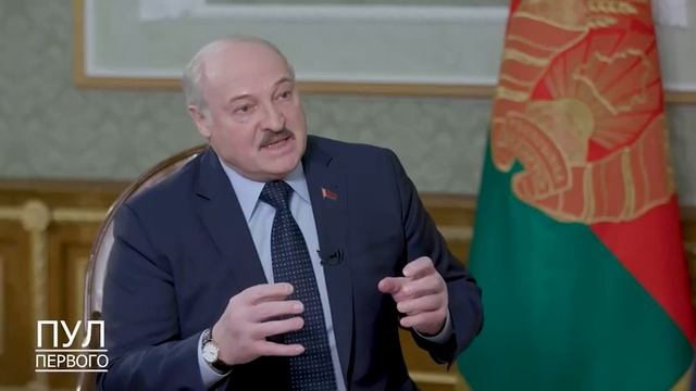 лукошенко про войну сегодня