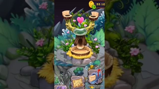 Что за БАГ со временем скрещивания???? Не пон!!! #mysingingmonsters #msm #моипоющиемонстры #мсм