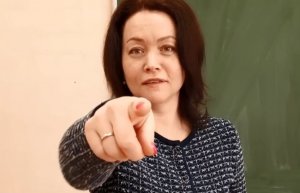 МОТИВАЦИЯ от преподавателей