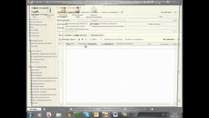 1С:Расчет квартплаты и бухгалтерия ЖКХ. Настройка расчета услуги ХВС на ОДН по пост. 354
