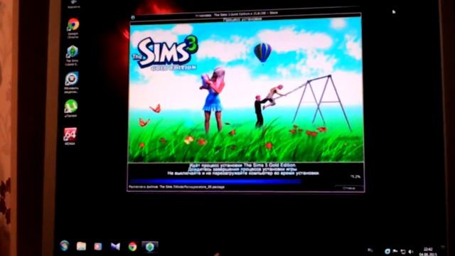 Предупреждение что я случайно удалила игру Симс 3 смотреть онлайн