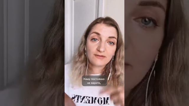 3 ВАЖНЫХ ШАГА смотреть онлайн