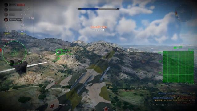 Прекрасное Далёко смотреть онлайн