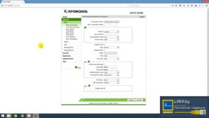 Отключение IPv6 на модеме ZXHN H208N