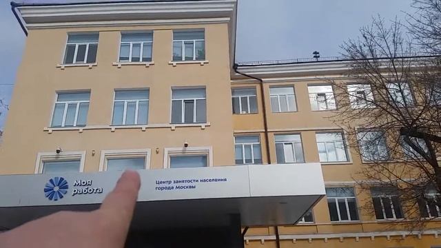 Вам всегда здесь найдут по душе работу моя работа смотреть онлайн