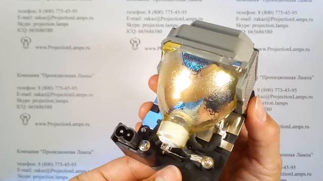 Лампа LMP-E190 для проектора SONY смотреть онлайн