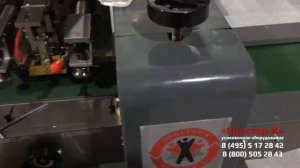 Производство и упаковка медицинских масок