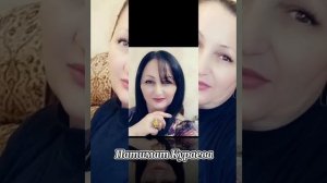 Патимат Кураева