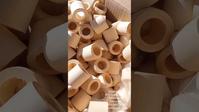 Пришли проставки из Полховского Майдана Нижегородской области для буликов А.А.Тю