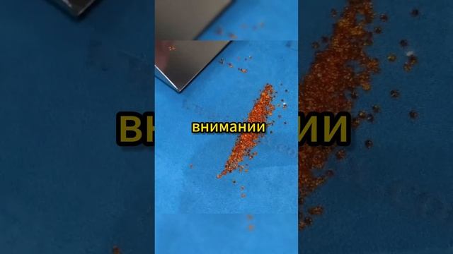 Несколько психологических фактов, которые вы могли не знать ? #факты #shorts #short #интересно