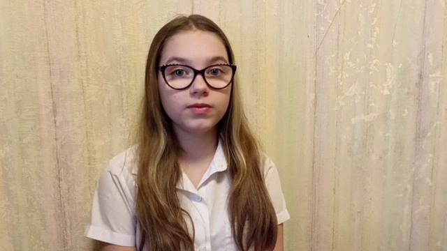 А. С. Пушкин 