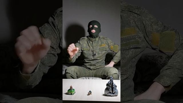 Один из золотейших анекдотов этой вселенной смотреть онлайн