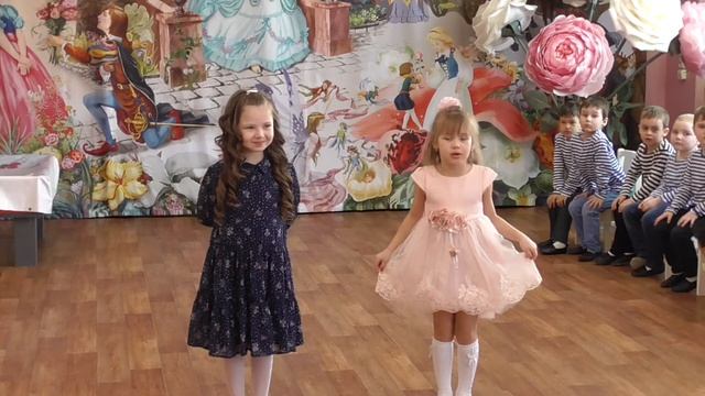 Праздник в группе № 5, посвященный Международному женскому дню (03.03.2022) смотреть онлайн