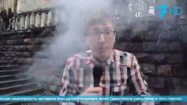 Как работает жёлтая пресса и как это выглядит смотреть онлайн