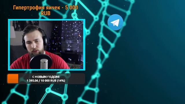 YETI LIVE / ПЕРВЫЙ СТРИМ 2023 смотреть онлайн