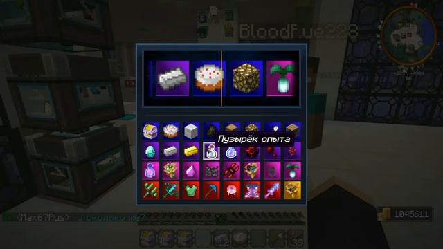 Excalibur Craft открыл 200+ разных сундуков! выпали ихор вещи!
