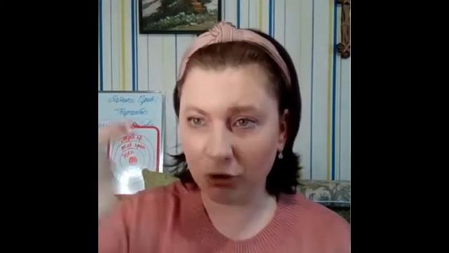 Понятие Рода в Эзотерике. О Родовых чистках.