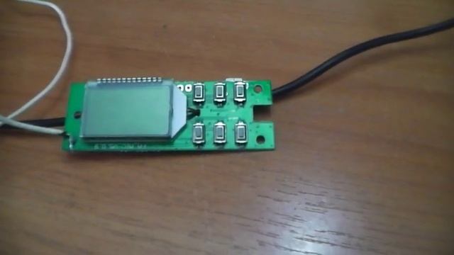 Узел проводного радиовещания смотреть онлайн