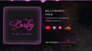 ♂ FACE - BABY♂ (Right version; Gachi Remix; GachiBass)