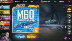 ПРОКАЧКА ПОДПИСЧИКА FREE FIRE - ПРОКАЧАЛ ПОДПИСЧИКА, КОТОРОГО ВЫБРАЛ ПРЯМО НА СТРИМЕ ФРИ ФАЕР!