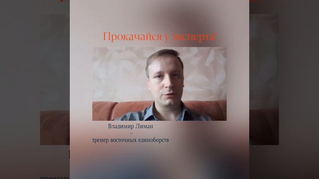 Внутренний конфликт. Как решить свой запрос?