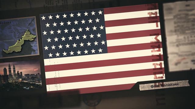 Новейшая история тайн: Америки не существует смотреть онлайн