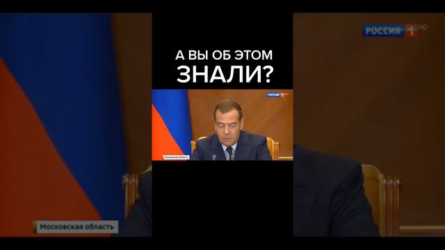 Электронные паспорта для россиян#россия#новости#новостьдня#паспорт#российскийпаспорт