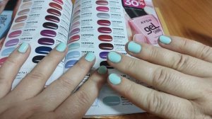 Комплексное средство для ухода за ногтями "7в1"цвет -Нежно мятный ( Nurturing Mint)