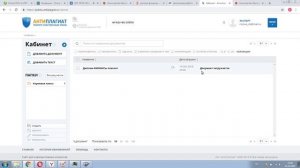 Как повысить оригинальность текста - видео обзор