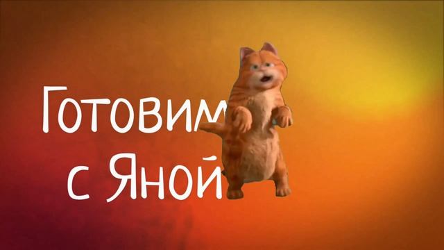 Ежедневные влоги.Рецепт курицы в апельсиновом соусе.Вкусное ароматное дешевое блюдо. Кормлю семью