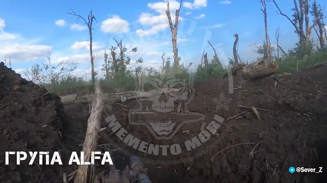 Наёмники всук.