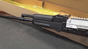 Крышка ствольной коробки АК PiluGUN для карабина Сайга-308