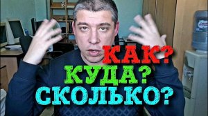 Как правильно наносить парфюм // Куда, сколько и почему