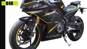 VOGE RR525 CHANGED AGAIN?