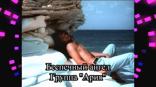 ИЗВЕСТНЫЕ ПЕСНИ 20-ГО СТОЛЕТИЯ - Угадай Песню #1 смотреть онлайн