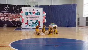 Фестиваль по фитнес- аэробике 2022  " Хороши малыши"