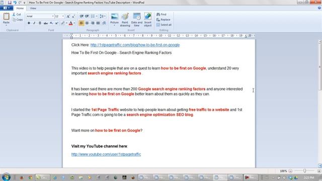 How To Be First On Google 3 0 Video Splitting 4 смотреть онлайн