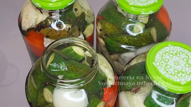 Просто заливаю томатном соком,закрываю по 10 банок,очень вкусный рецепт консервация на зиму "Ассорти