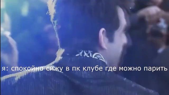 я: отхожу от компа с включенным яндекс браузером смотреть онлайн