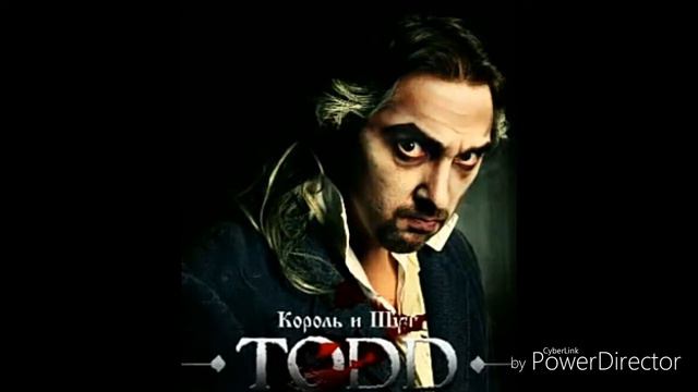 Король и Шут－Счастье смотреть онлайн