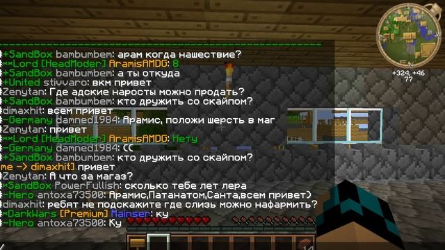 обзор сервера minecraft only launcher смотреть онлайн