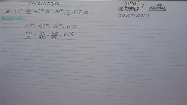 PORCENTAJES (II) смотреть онлайн