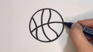 Как нарисовать баскетбольный мяч