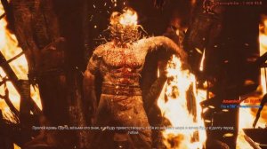 Бес Полезный - HellBlade [НАРЕЗКА]