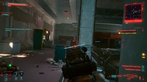 БОСС МАТИЛЬДА К.РОУЗ И БАЗА ЖИВОТНЫХ🍀[Cyberpunk 2077]🍀ЧАСТЬ # 11✅[Полное прохождение][PC]